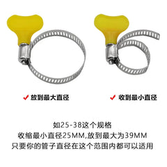 5pcs 8-44mm Adjustable Yellow Plastic Handle Hand Twist Hose Clamps Worm Driving 201 Stainless steel Pipe Clips For Tube