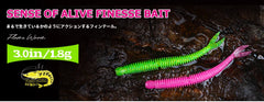 Soft Lures NEW SIZE 100mm 120mm T Easy Shiner Artificial Soft Baits Odour Added For Bass Fishing Wobblers