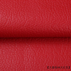 30x25cm Leather Repair Self-Adhesive Patch Colors Self Adhesive Stick on Sofa Repairing Leather PU Fabric Stickr Patches