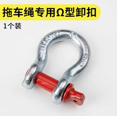 Car Towing Rope Off-road Vehicle Can Tow 20 Tons of Rescue Rope Upgraded Version Which Is Very Reliable and Wear-resistant