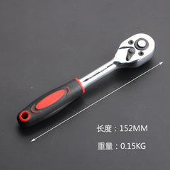 Wrench Socket Set Hardware Car Boat Motorcycle Bicycle Repairing Tool