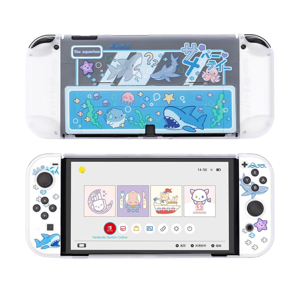 GeekShare Shark Party Hard Shell Transparent Split Joy-con Protective Cover Case For Nintendo Switch OLED Lite Shell