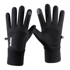 Outdoor Winter Gloves Waterproof Moto Thermal Fleece Lined Resistant Touch Screen Non-slip Motorbike Riding Gloves For Men Women