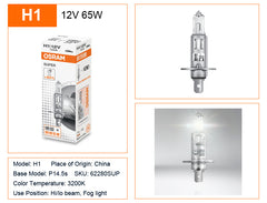 OSRAM Original H1 H4 H3 H7 12V 55W 65W 100W Yellow Light Standard Lamp 3200K Headlight Fog Lamp Car Halogen Bulb OEM Quality 1X