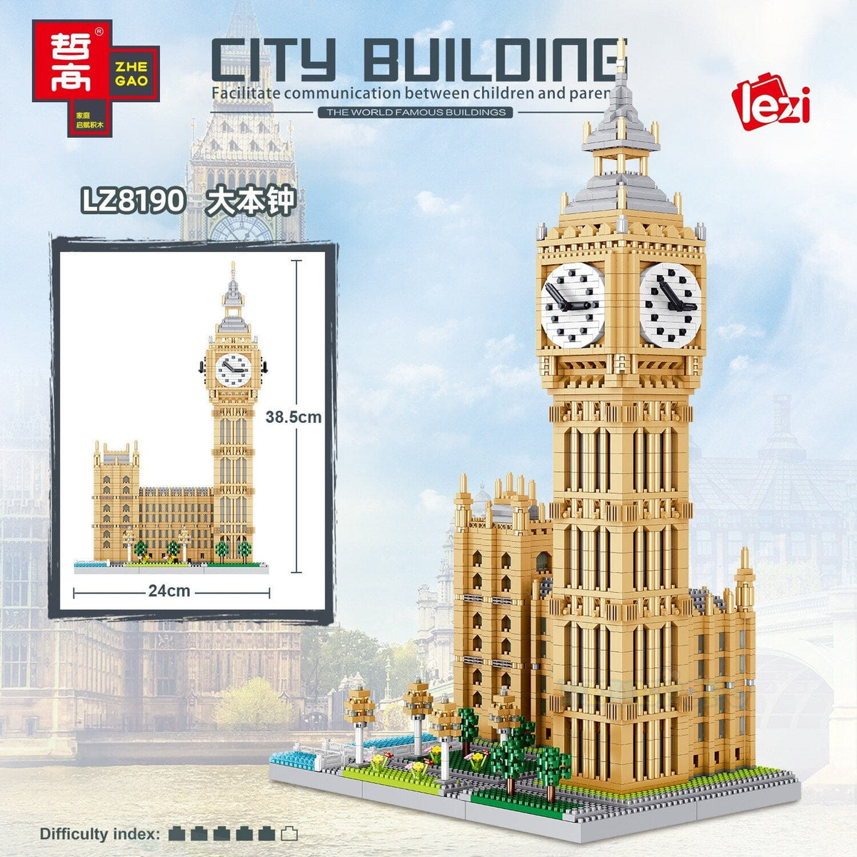 VIP2 vs CHOICE Architecture Building Blocks Total 22 Styles Tour Eiffel Arc De Triomphe Palais Louver Blocks Set