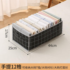 Sweater Clothes Storage Grid Boxes Student Dormitory Wardrobe Closet Drawer Organizer T-shirt Pants Clothing Separation Box - Wowza