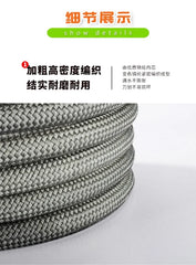 Car Towing Rope Off-road Vehicle Can Tow 20 Tons of Rescue Rope Upgraded Version Which Is Very Reliable and Wear-resistant