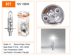 OSRAM Original H1 H4 H3 H7 12V 55W 65W 100W Yellow Light Standard Lamp 3200K Headlight Fog Lamp Car Halogen Bulb OEM Quality 1X