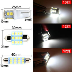 20pcs Car Interior LED Light T10/31mm/42SMD Universal Dash Lights Reading Lights Led Bulbs Combination Set DC12V