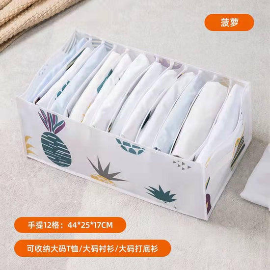 Sweater Clothes Storage Grid Boxes Student Dormitory Wardrobe Closet Drawer Organizer T-shirt Pants Clothing Separation Box - Wowza