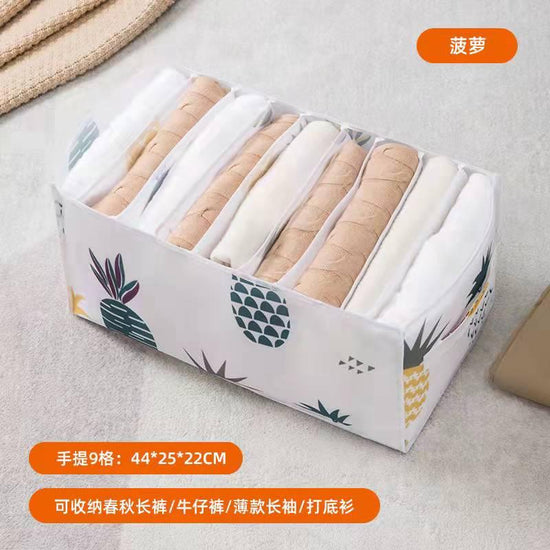 Sweater Clothes Storage Grid Boxes Student Dormitory Wardrobe Closet Drawer Organizer T-shirt Pants Clothing Separation Box - Wowza