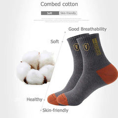 5 Pairs Mens Sports Socks Summer Leisure Sweat Absorbent Comfortable Thin Breathable