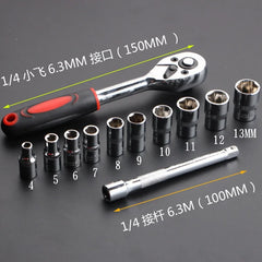 Wrench Socket Set Hardware Car Boat Motorcycle Bicycle Repairing Tool