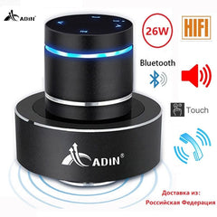 Adin 26w Vibro Wireless Bluetooth Speaker Mini Portable Subwoofer Neighbor Vibration Resonance Music Speakers Column For Phone