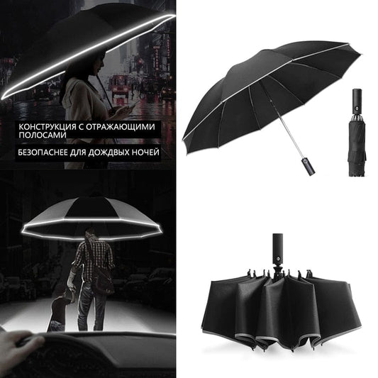 UV Automatic Umbrella With Reflective Strip Rain Wind Resistant Trip Sun Reverse Umbrellas Folding Umbrella